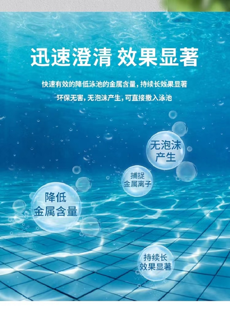 微信图片_20220620151916.jpg 微信图片_20220620151916.jpg