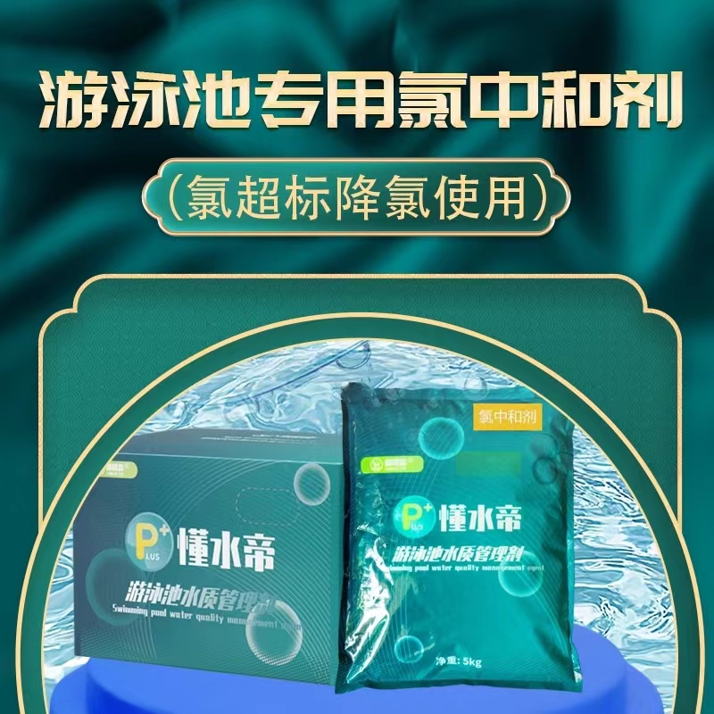 微信图片_20220620152034.jpg 微信图片_20220620152034.jpg