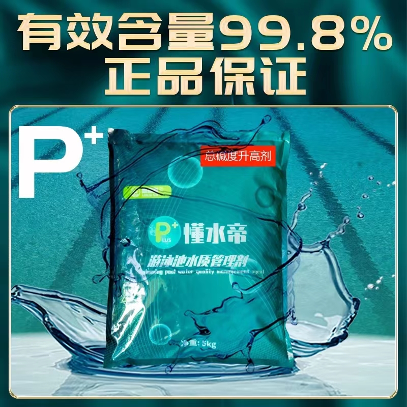微信图片_20220620153222.jpg